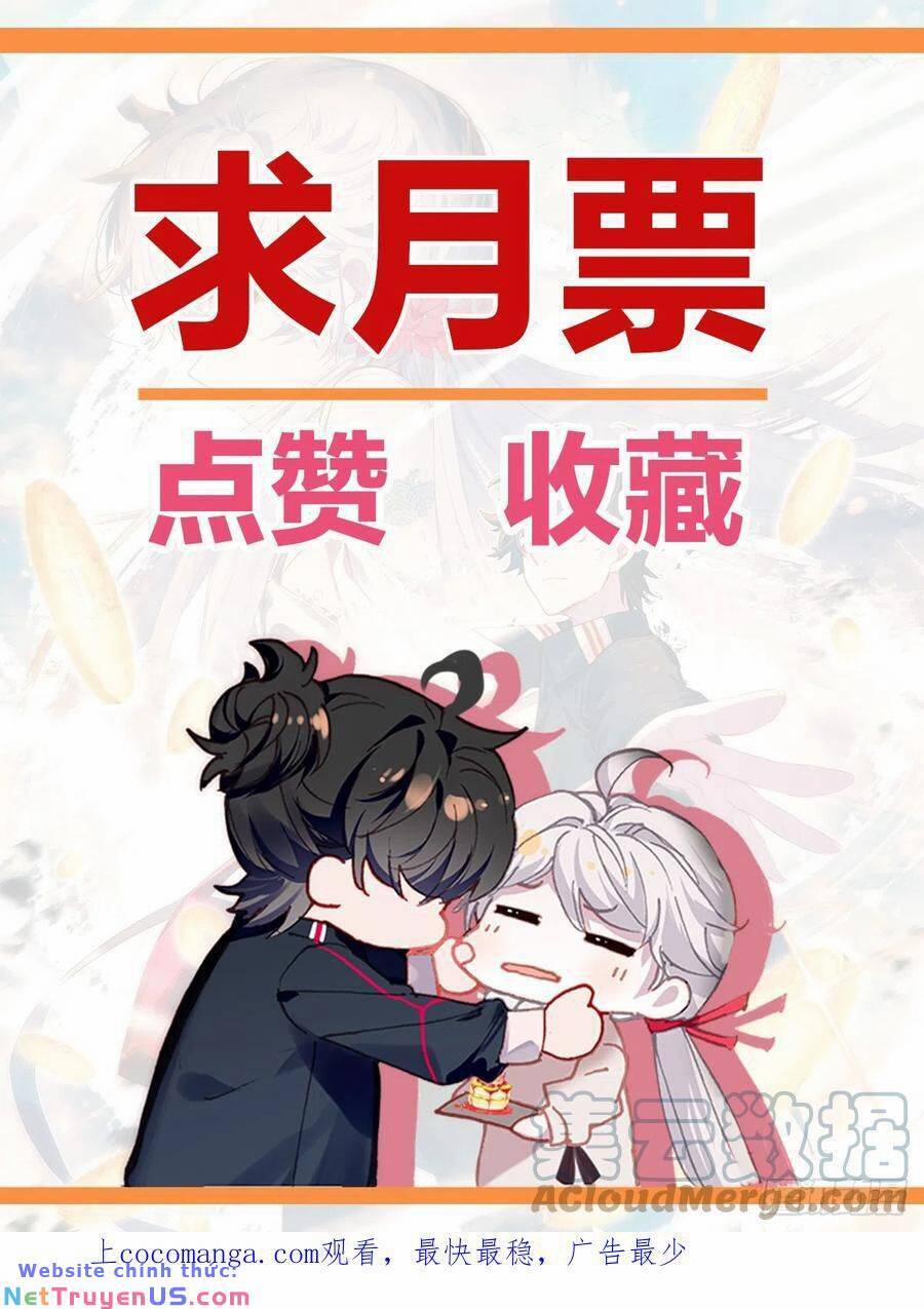 Khắc Kim Thành Tiên 83 trang 18