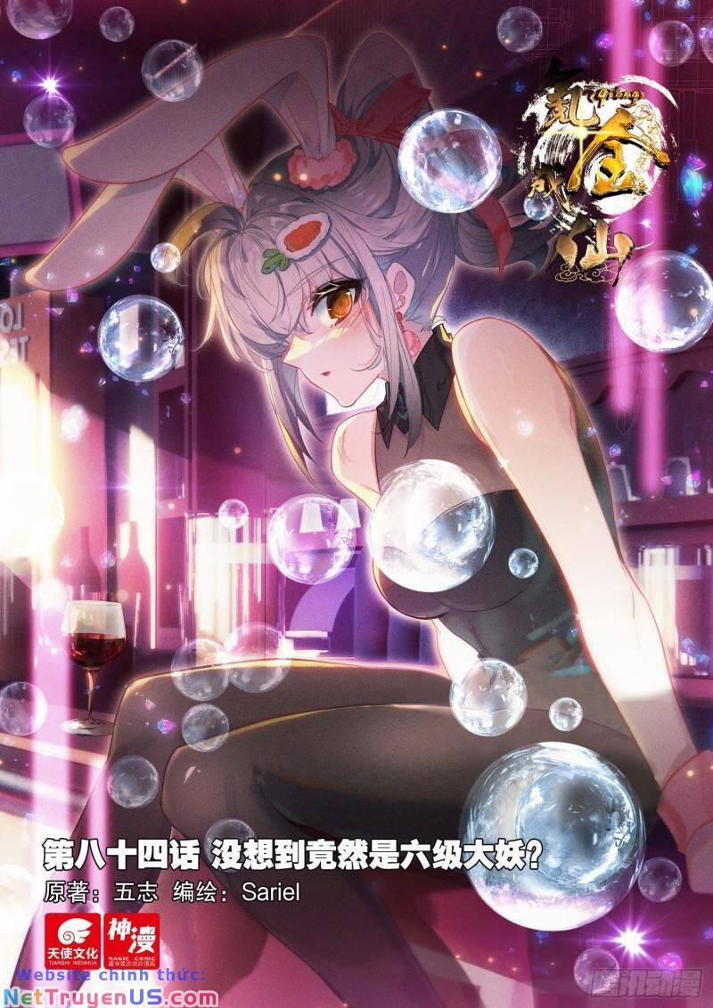 Khắc Kim Thành Tiên 84 trang 2