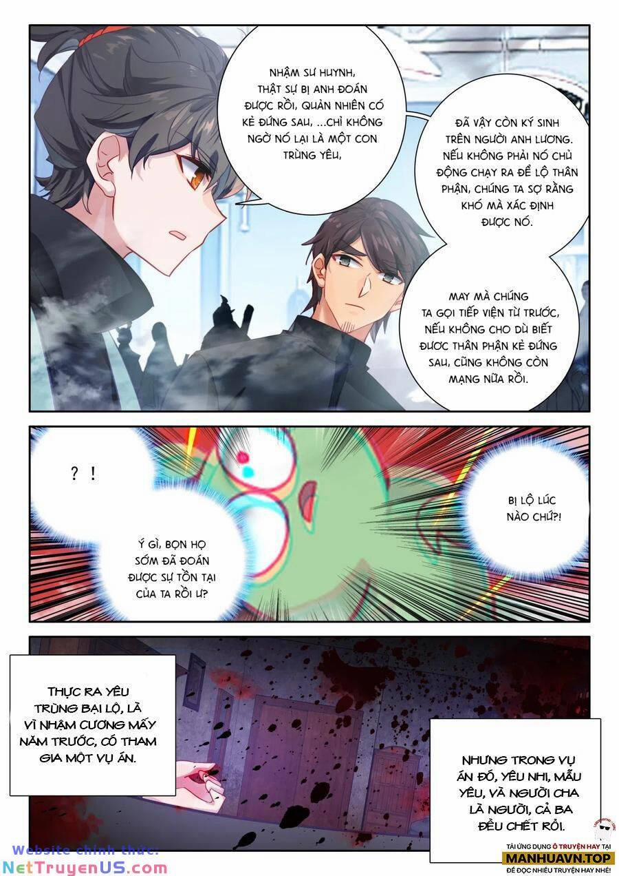 Khắc Kim Thành Tiên 85 trang 5