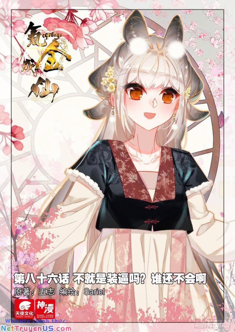 Khắc Kim Thành Tiên 86 trang 2