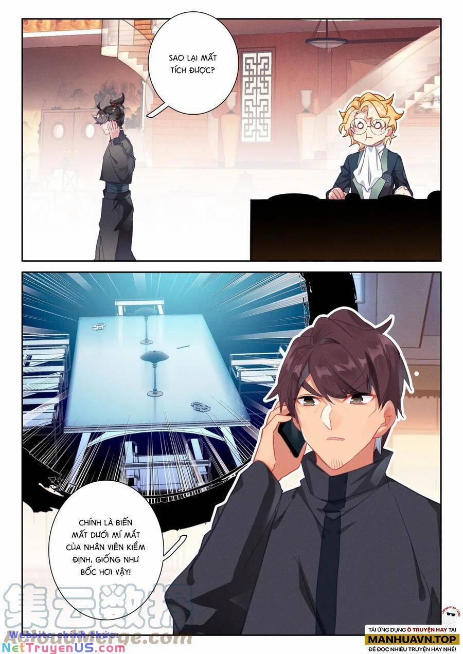 Khắc Kim Thành Tiên 91 trang 14