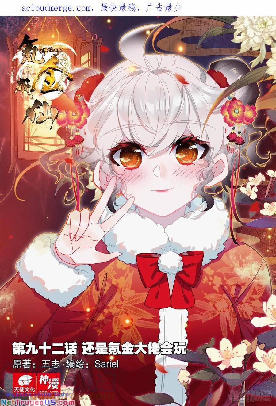 Khắc Kim Thành Tiên 92 trang 2