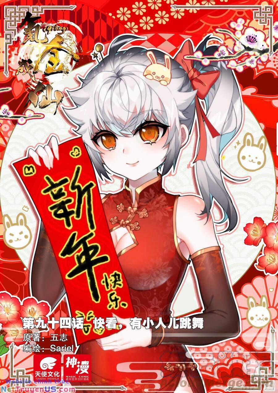 Khắc Kim Thành Tiên 94 trang 2