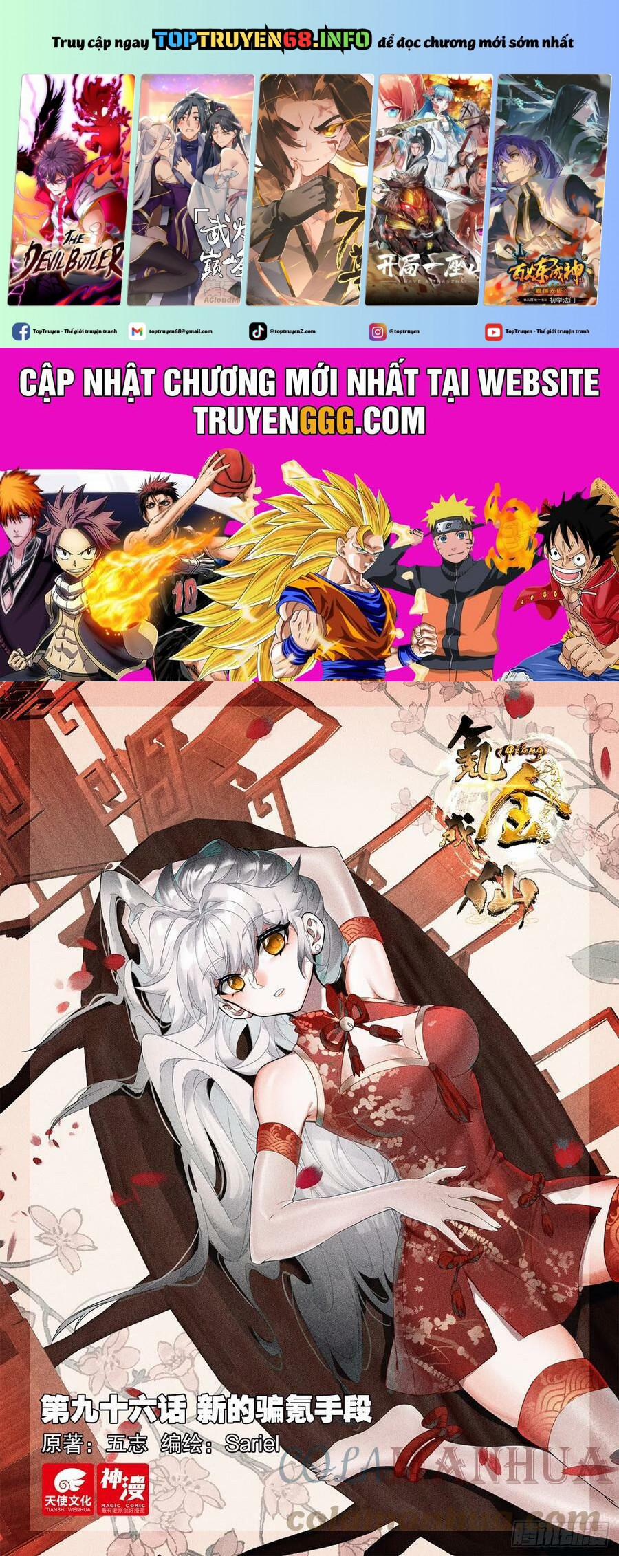 Khắc Kim Thành Tiên 96 trang 0