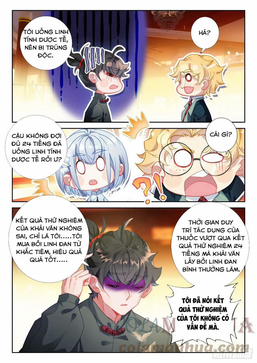 Khắc Kim Thành Tiên 96 trang 12