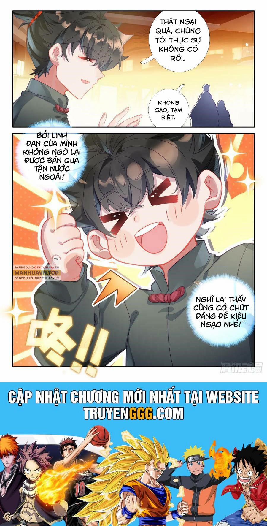 Khắc Kim Thành Tiên 96 trang 15