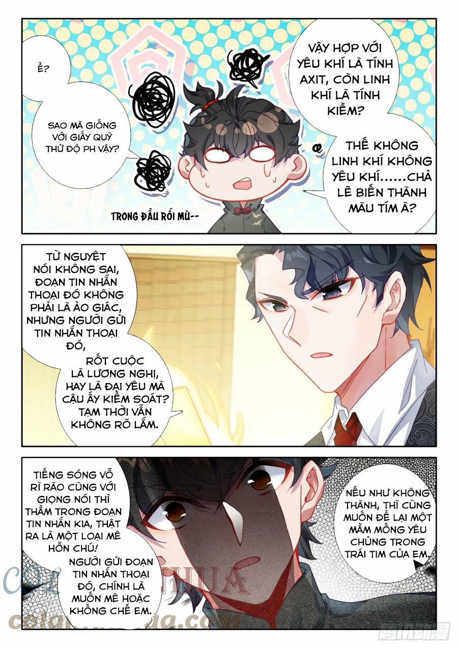 Khắc Kim Thành Tiên 96 trang 2