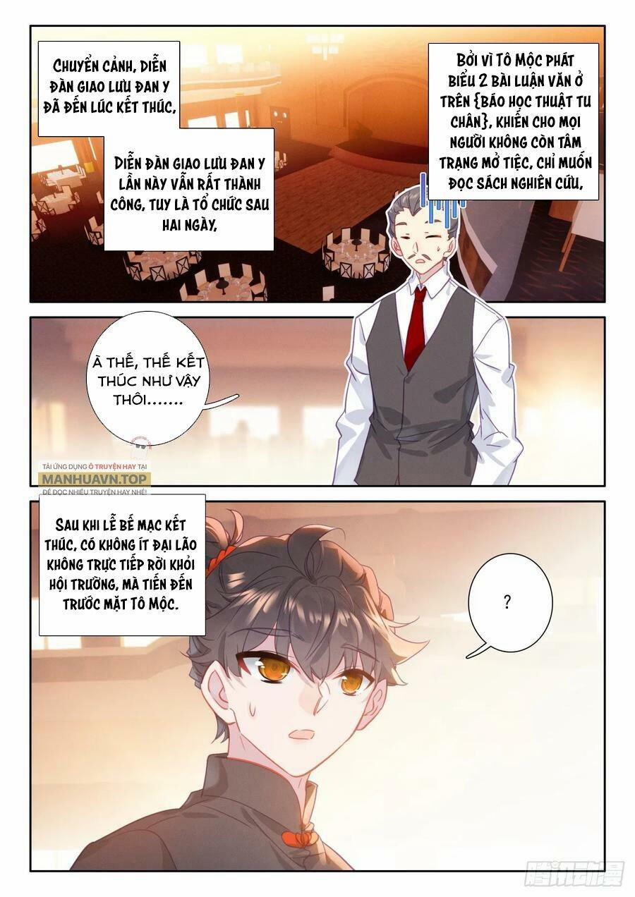 Khắc Kim Thành Tiên 97 trang 1