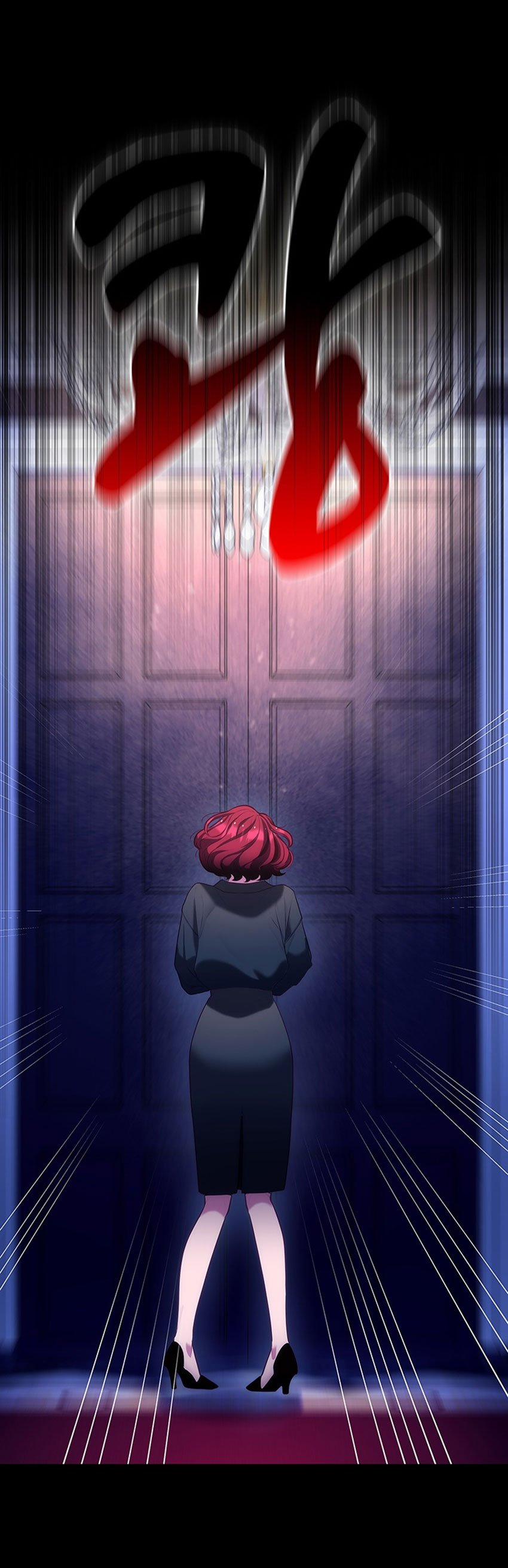 Khách Sạn Máu 1.1 trang 9