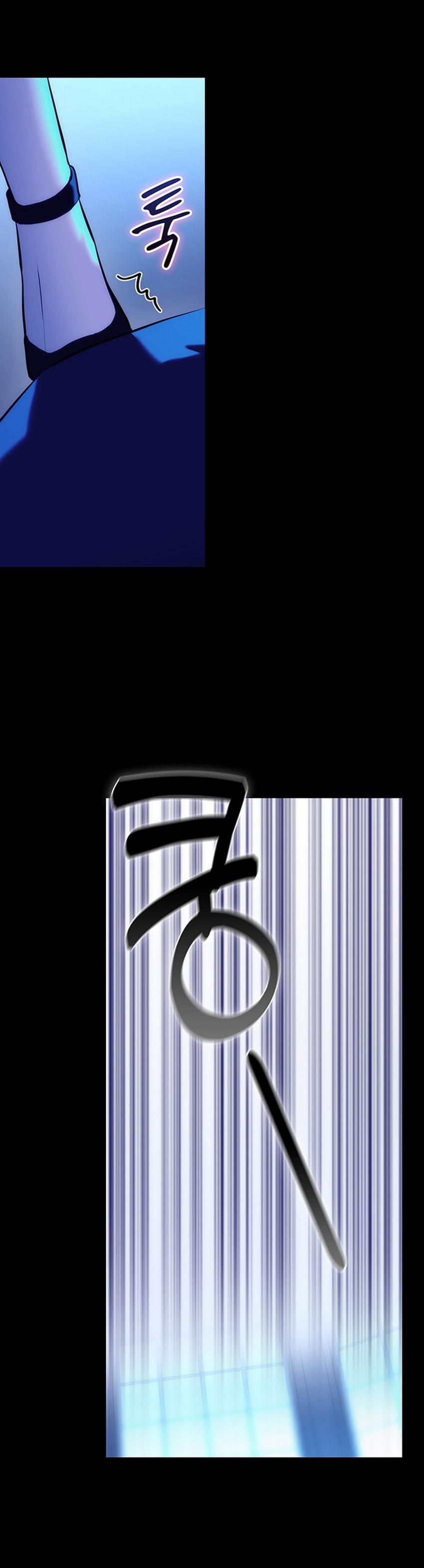 Khách Sạn Máu 1.2 trang 23