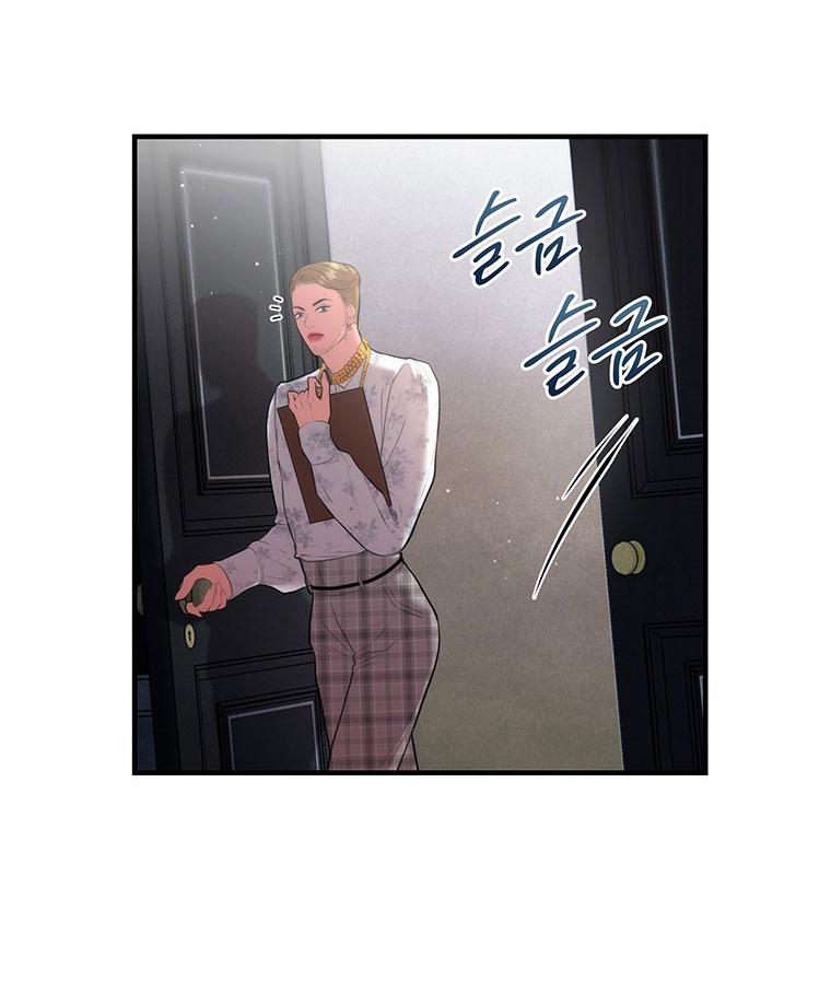 Khách Sạn Máu 12.1 trang 12