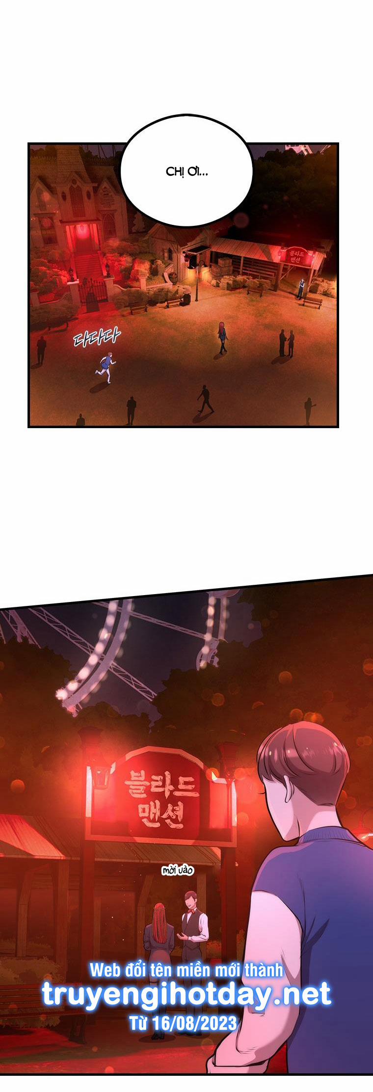 Khách Sạn Máu 17.2 trang 5