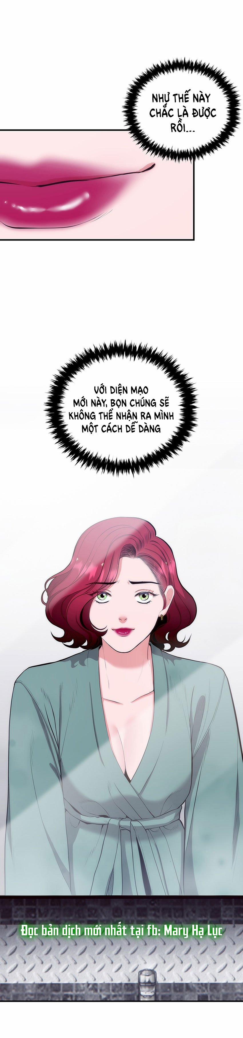 Khách Sạn Máu 2.1 trang 16