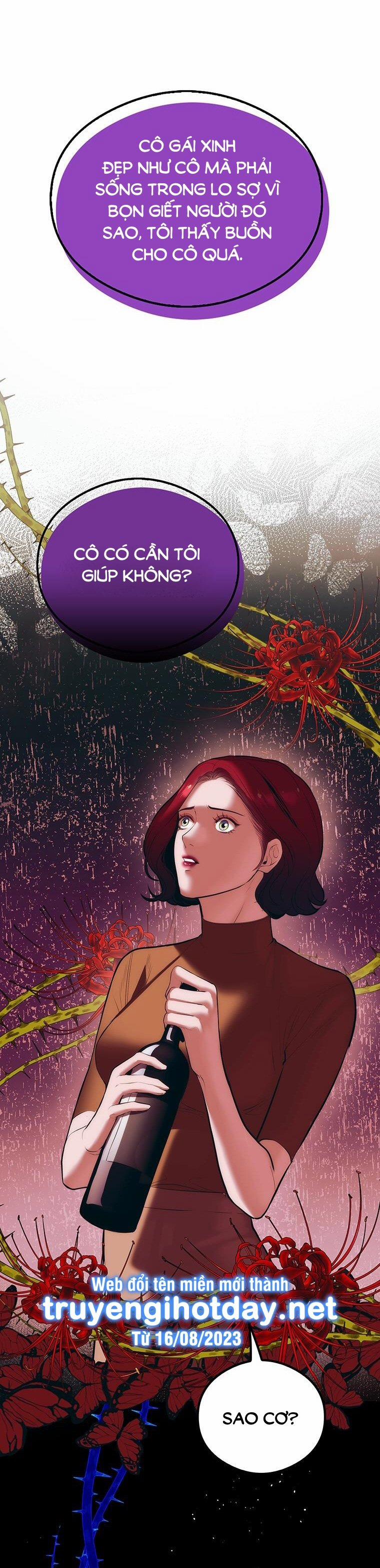 Khách Sạn Máu 4.2 trang 21