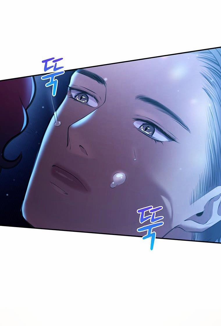 Khách Sạn Máu 5.2 trang 13