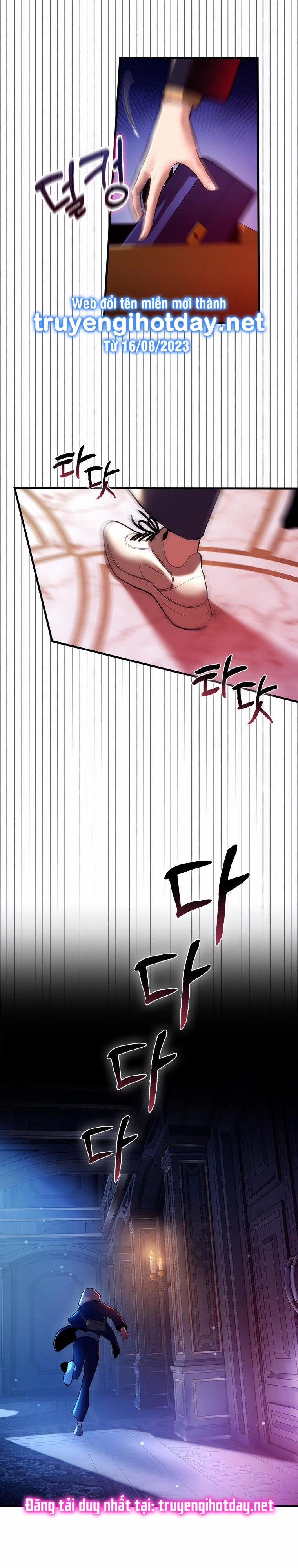 Khách Sạn Máu 6.2 trang 4