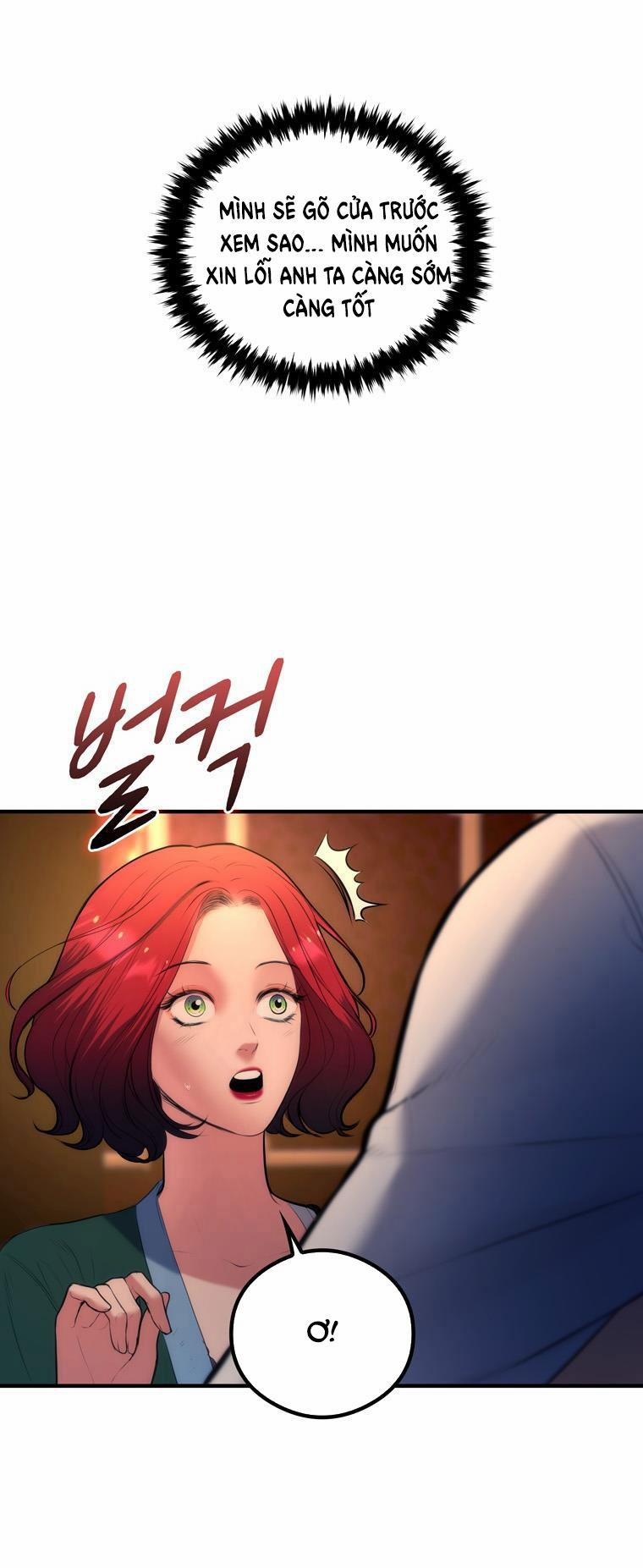 Khách Sạn Máu 8.1 trang 1