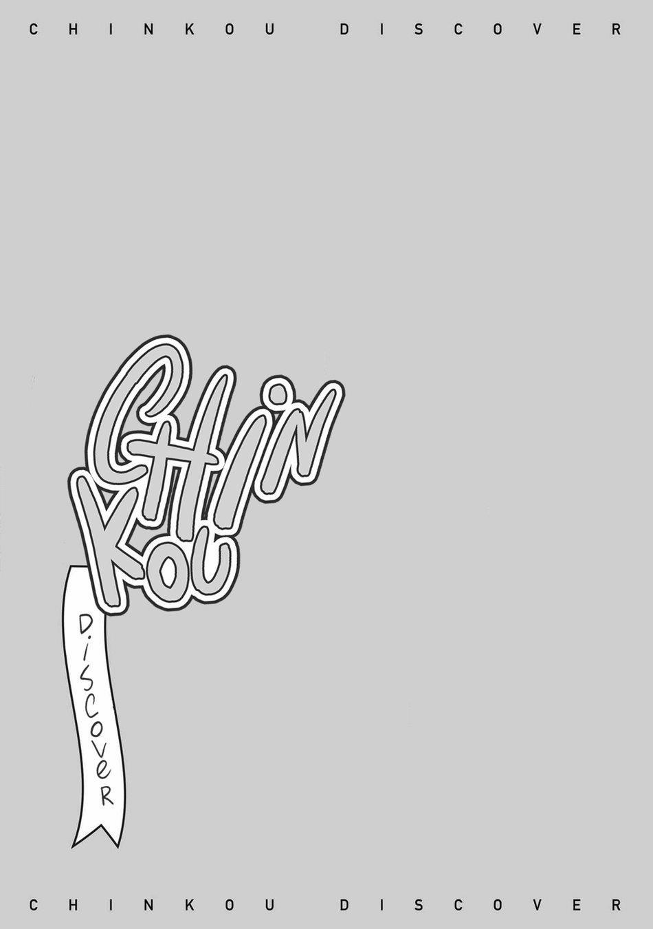 KHÁM PHÁ DƯƠNG VẬT 1 trang 35