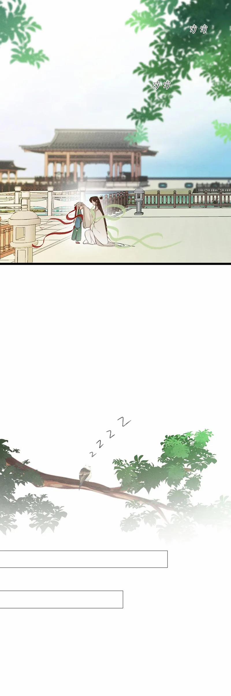 Khanh Khanh 16 trang 7