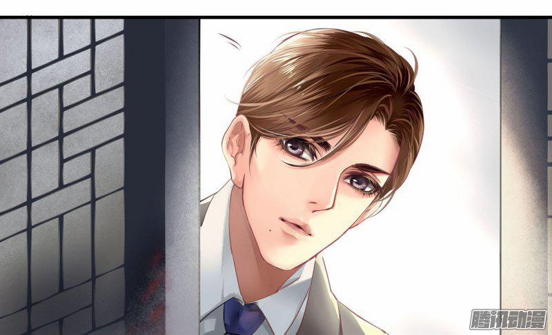 Khanh Như Tơ 1 trang 19