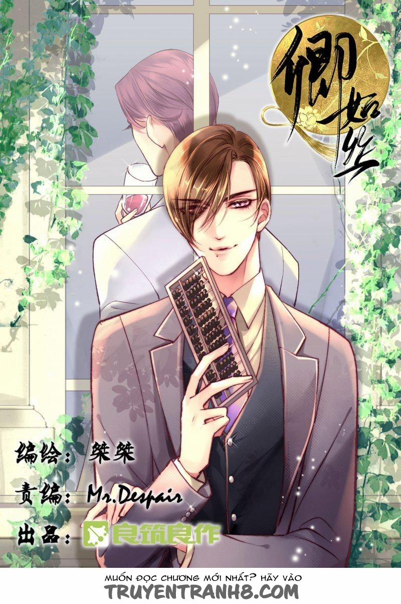 Khanh Như Tơ 13 trang 0