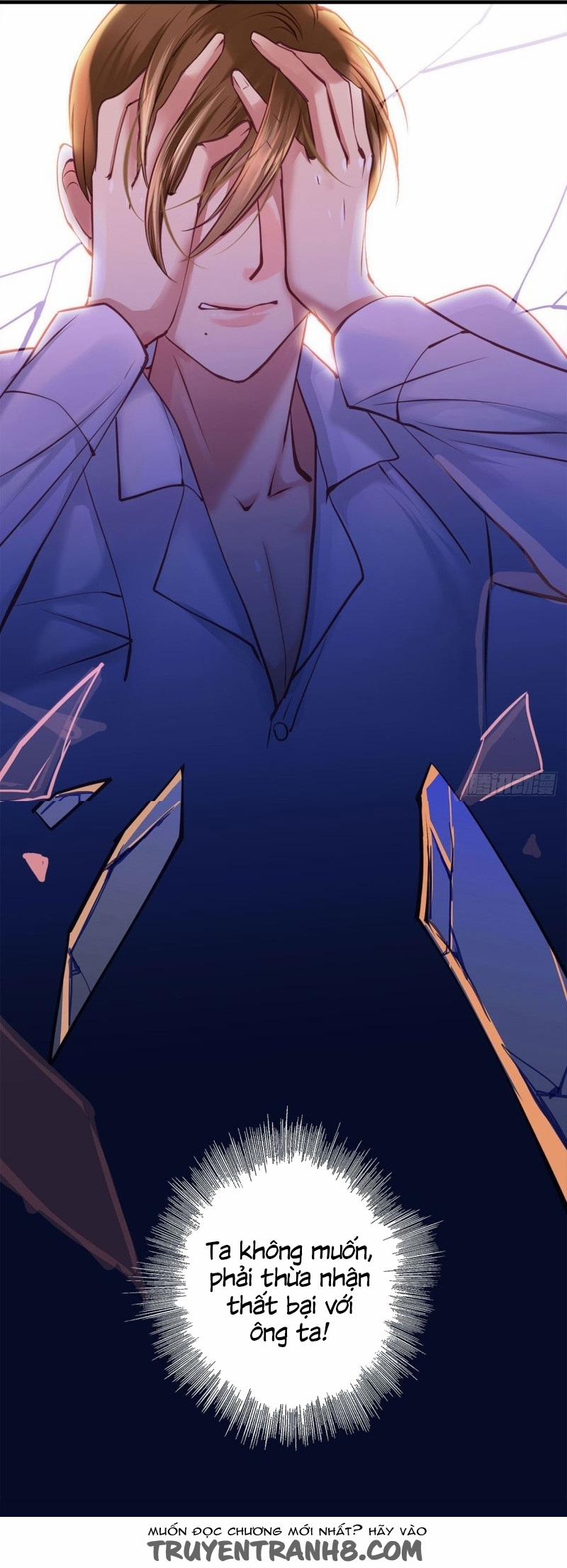 Khanh Như Tơ 23 trang 32