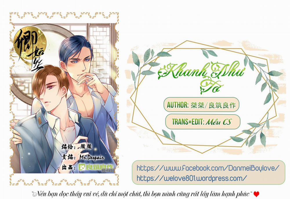 Khanh Như Tơ 26 trang 0