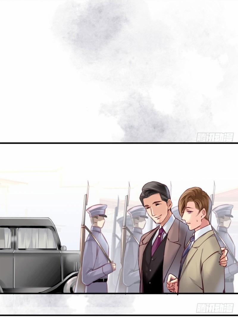 Khanh Như Tơ 26 trang 47