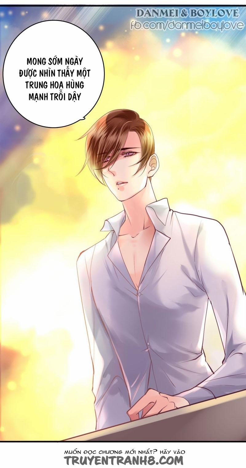 Khanh Như Tơ 30 trang 31