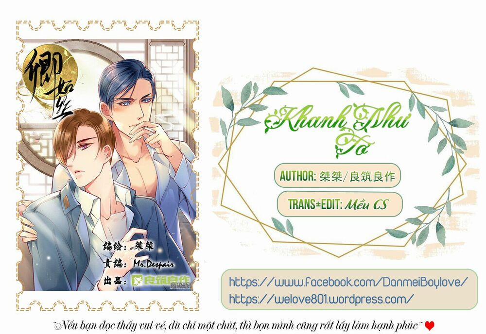 Khanh Như Tơ 33 trang 0