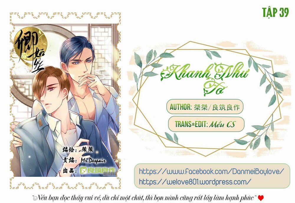 Khanh Như Tơ 34 trang 0