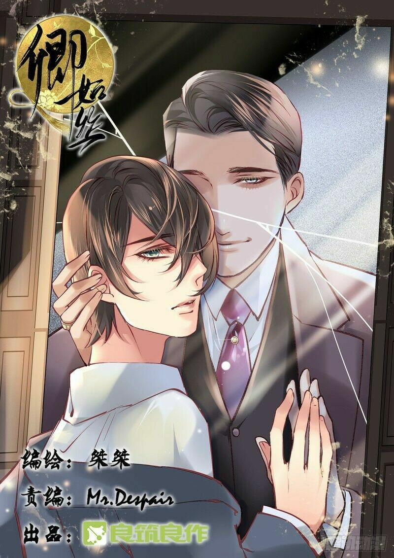 Khanh Như Tơ 35 trang 1