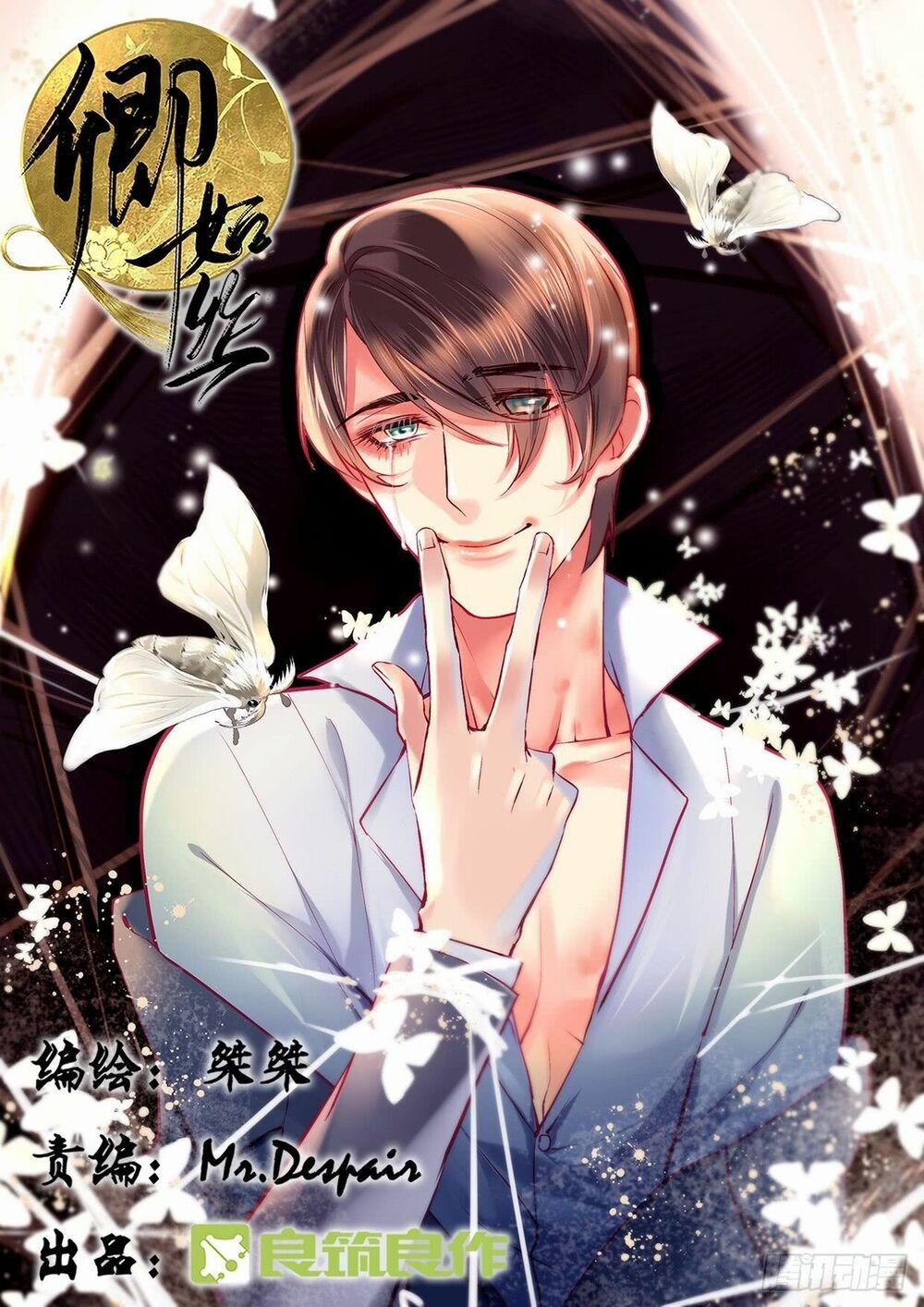 Khanh Như Tơ 36 trang 1