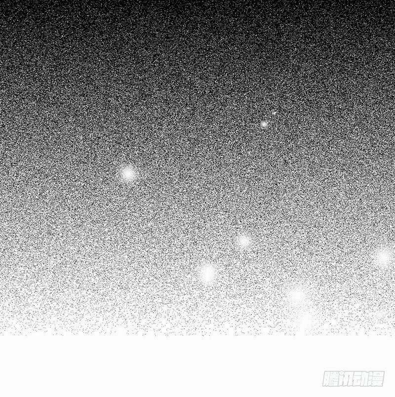 Khanh Như Tơ 39 trang 30