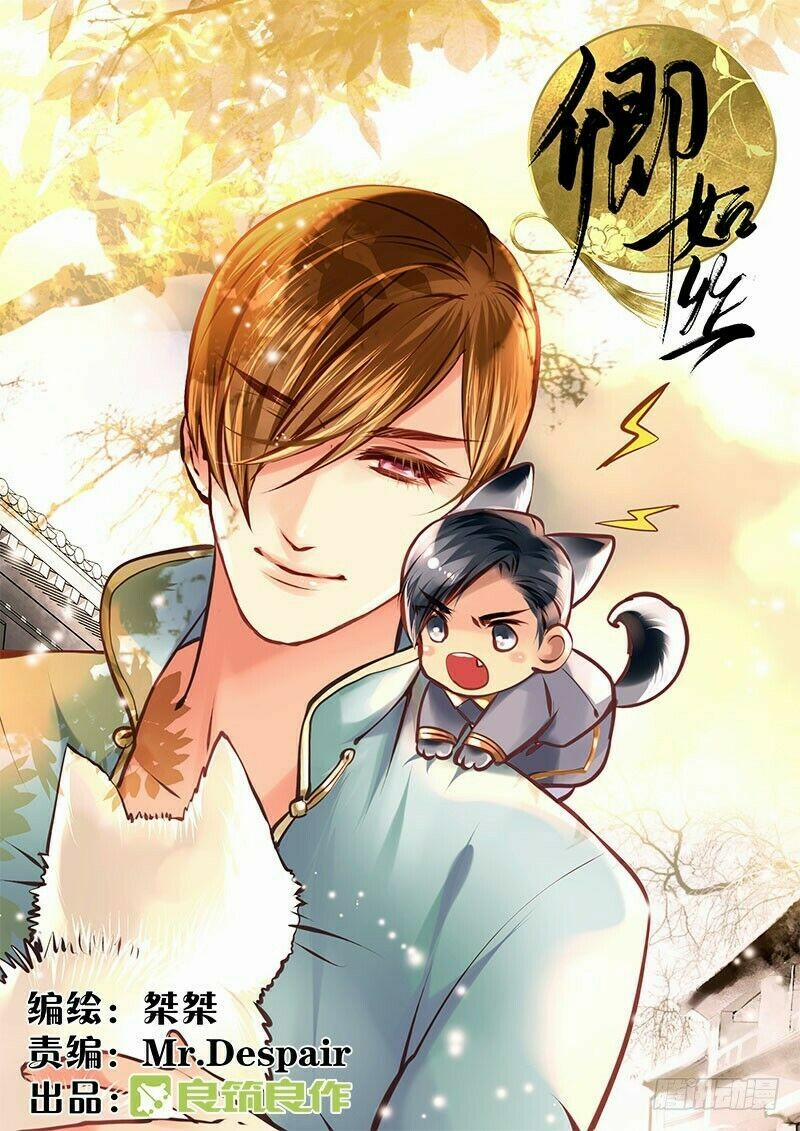 Khanh Như Tơ 40 trang 1