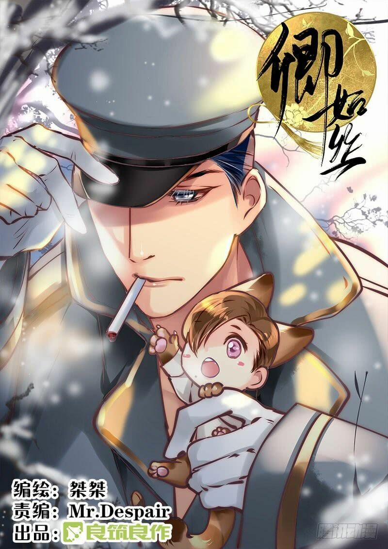 Khanh Như Tơ 42 trang 0