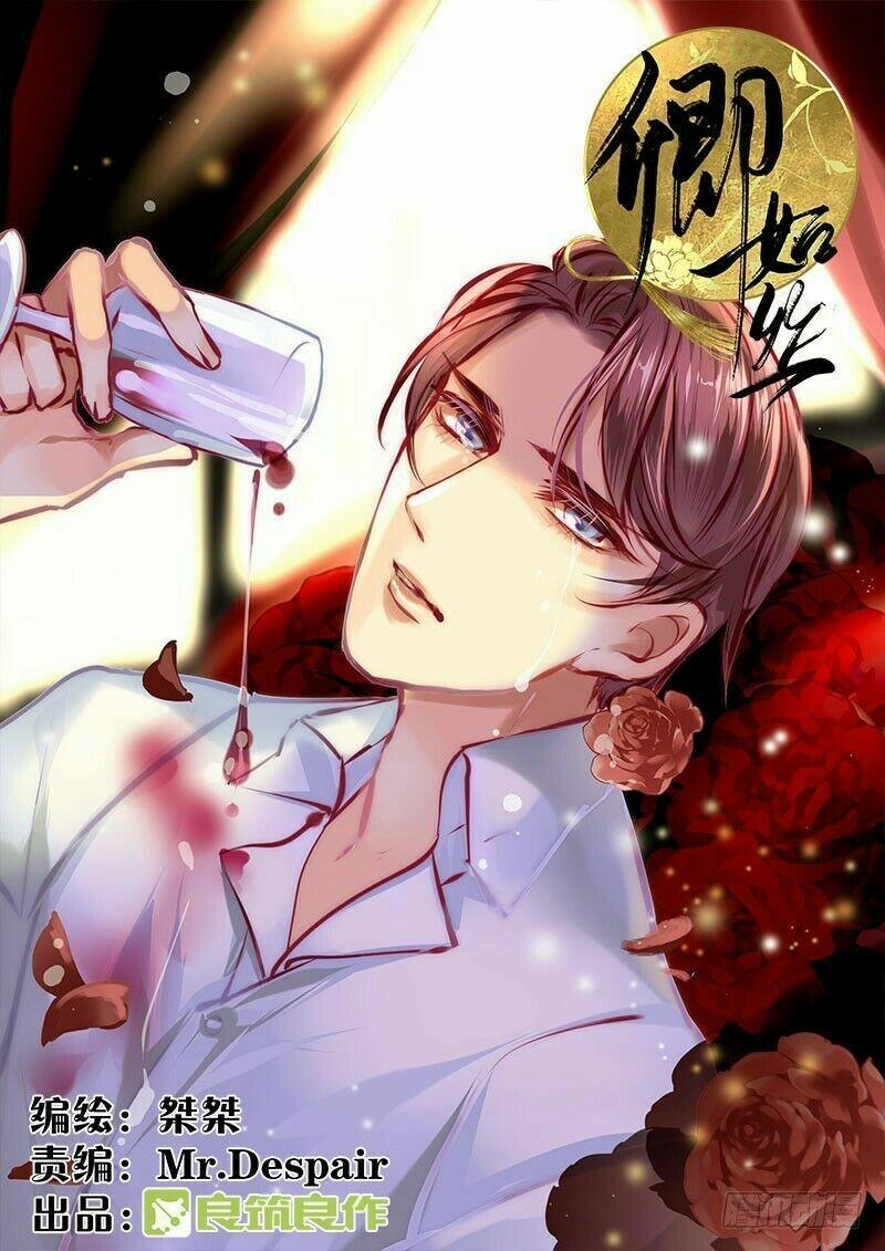 Khanh Như Tơ 43 trang 0