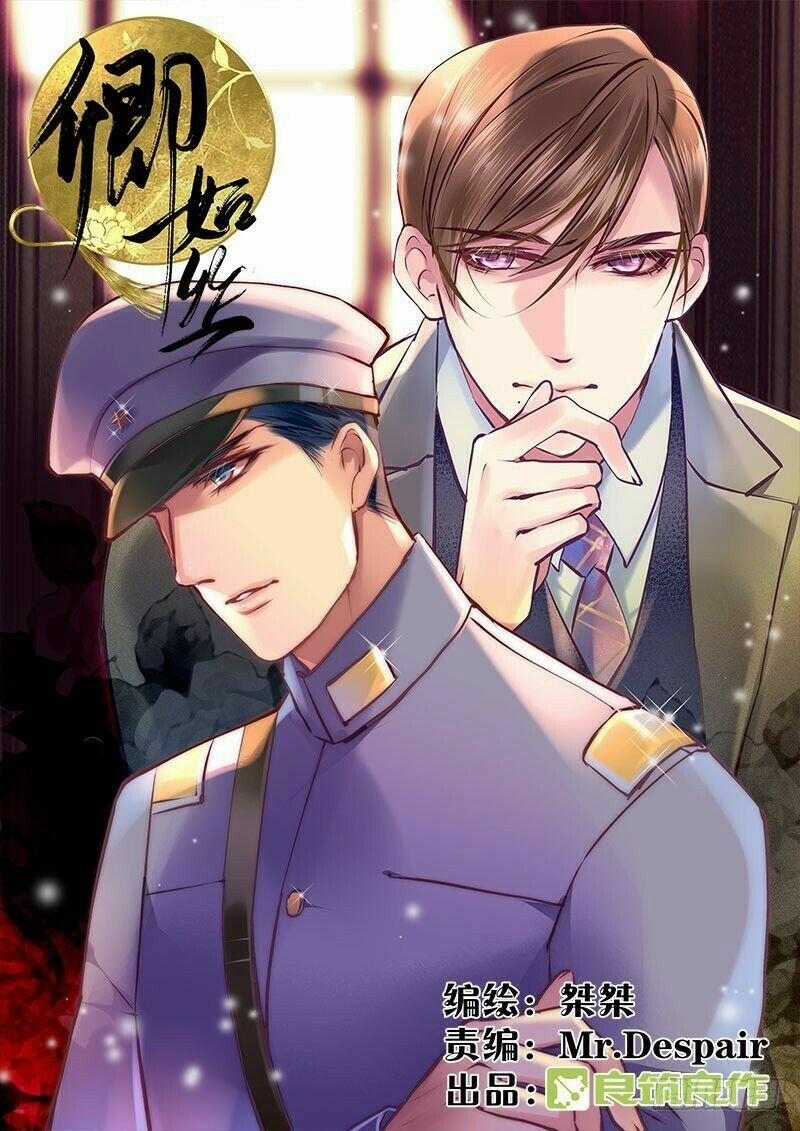 Khanh Như Tơ 44 trang 0