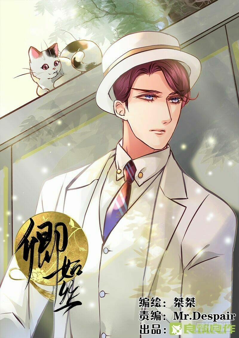 Khanh Như Tơ 46 trang 0