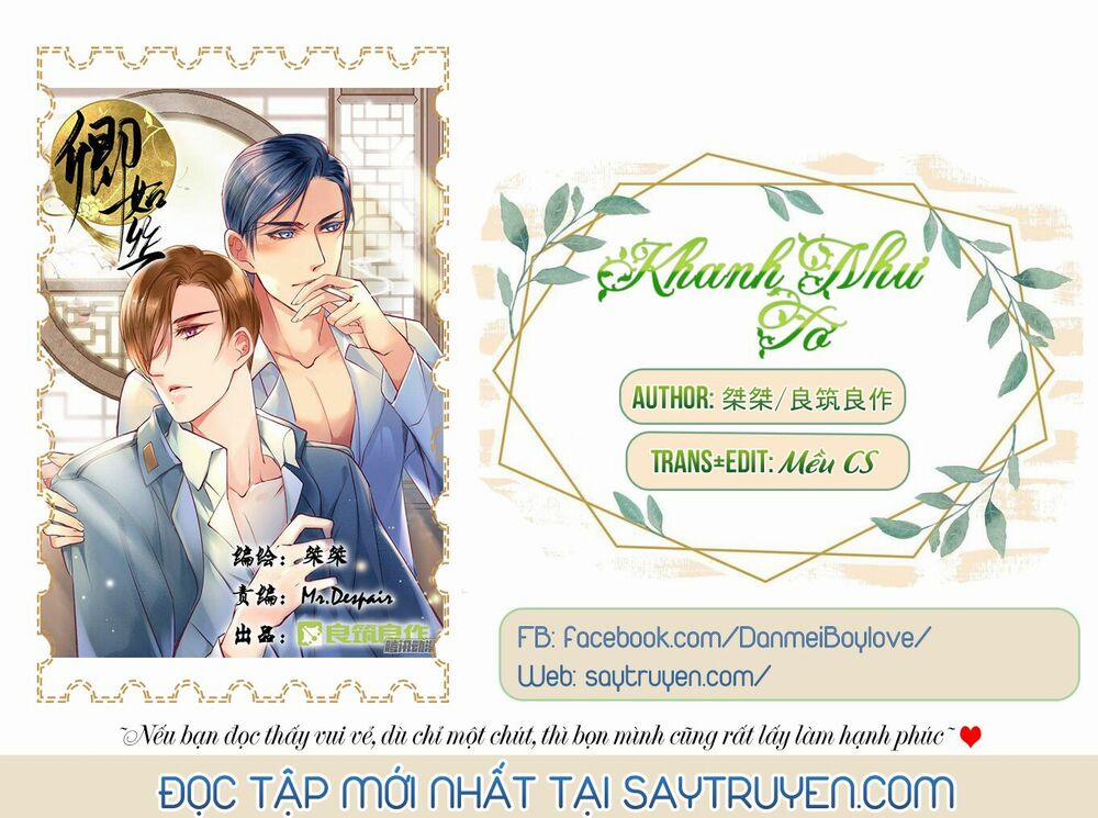 Khanh Như Tơ 47 trang 1