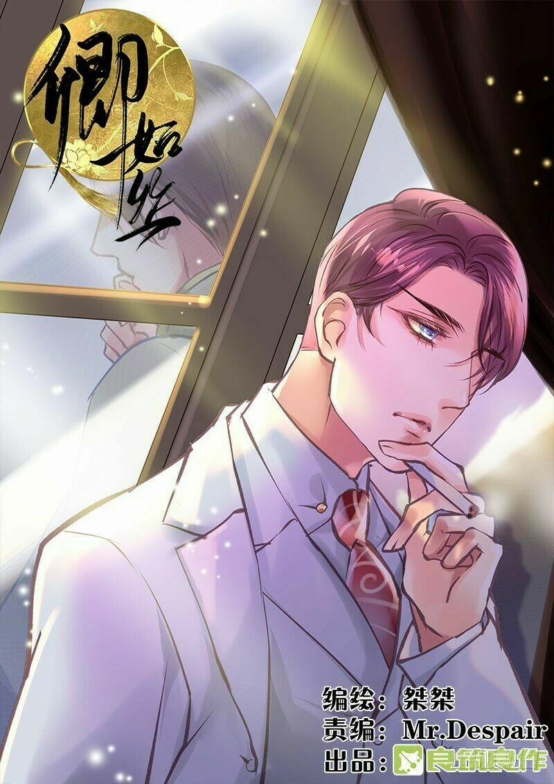 Khanh Như Tơ 48 trang 0