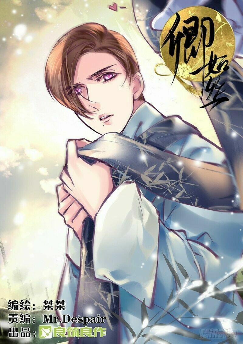 Khanh Như Tơ 50 trang 0