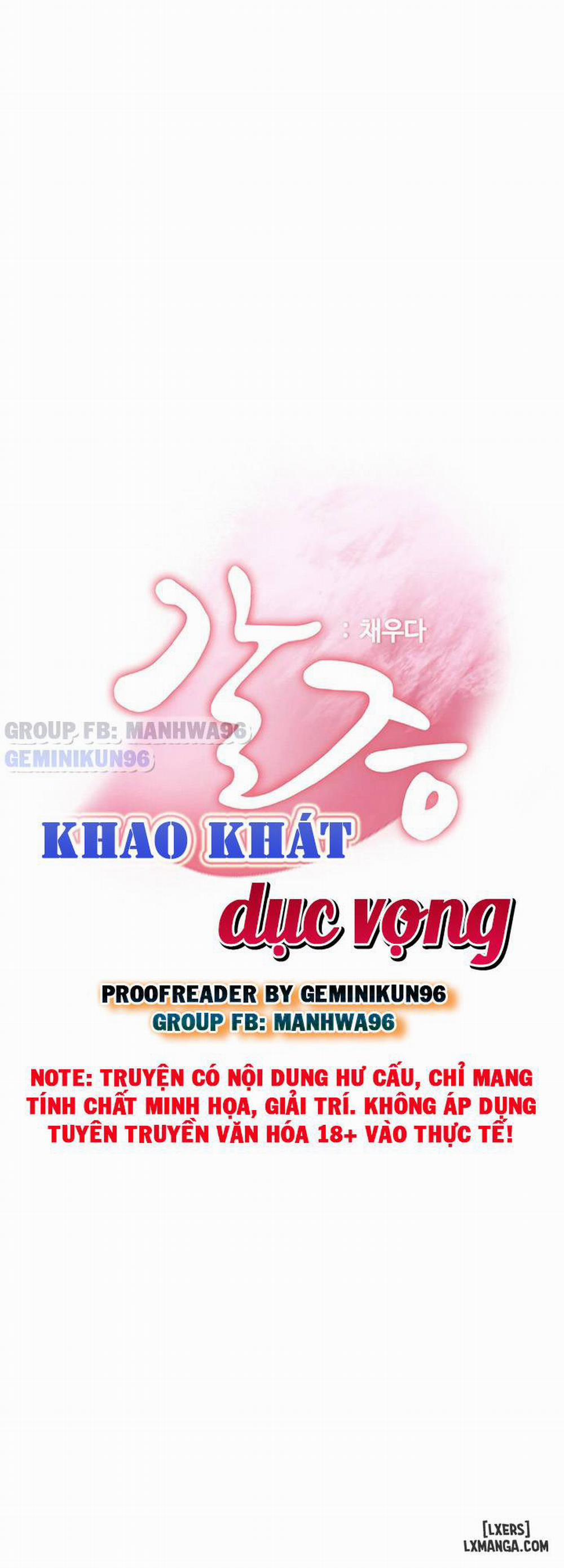 Khao Khát Dục Vọng 31 trang 20
