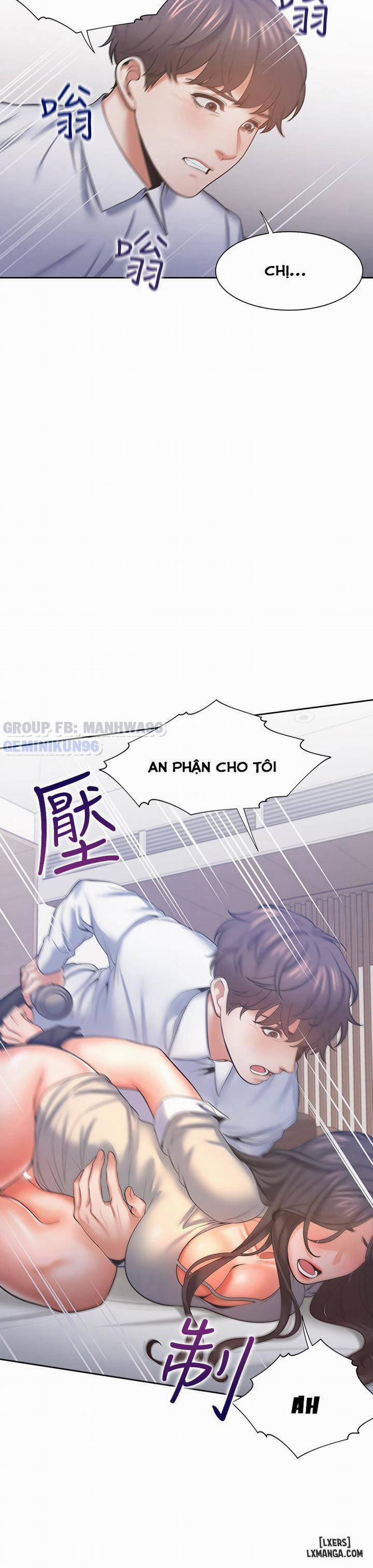 Khao Khát Dục Vọng 32 trang 2