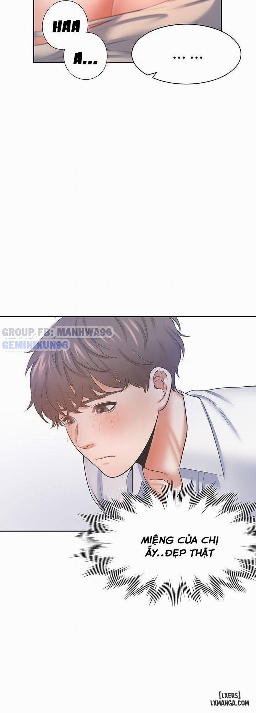 Khao Khát Dục Vọng 33 trang 7