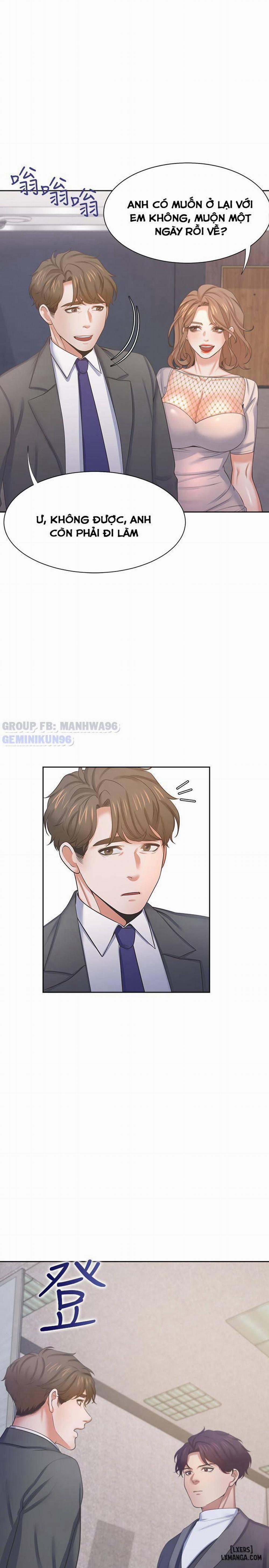 Khao Khát Dục Vọng 34 trang 1