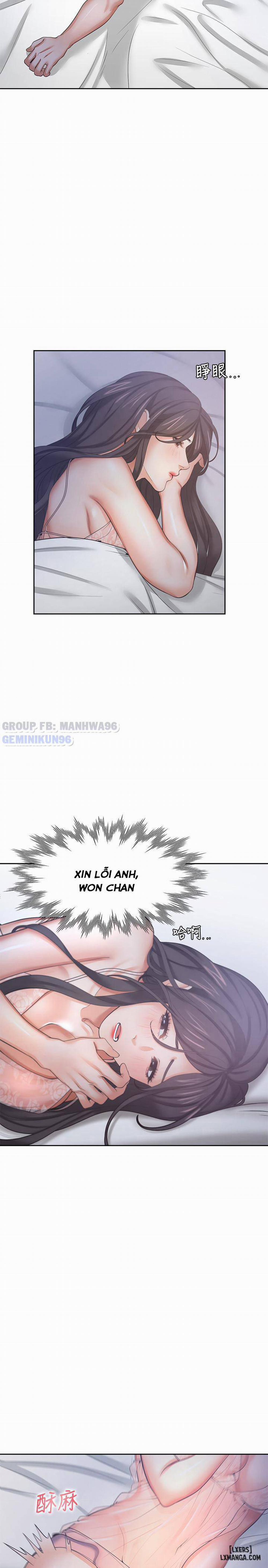 Khao Khát Dục Vọng 34 trang 38