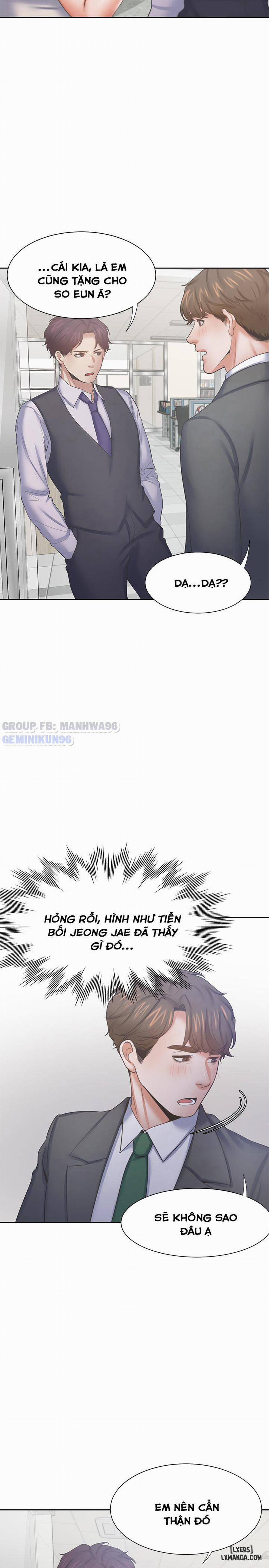 Khao Khát Dục Vọng 35 trang 31