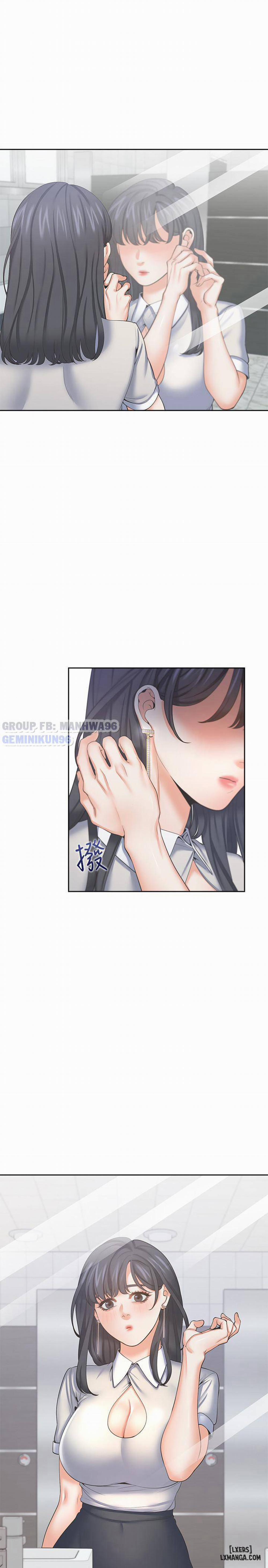 Khao Khát Dục Vọng 35 trang 37