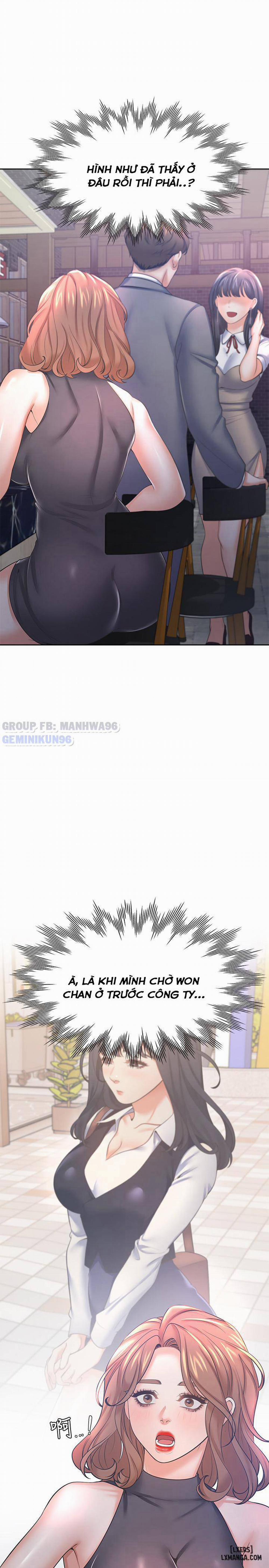 Khao Khát Dục Vọng 37 trang 16